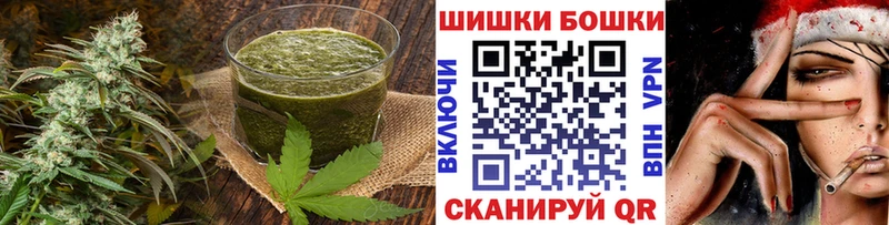 Cannafood марихуана  Псков 