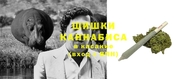 меф VHQ Волосово