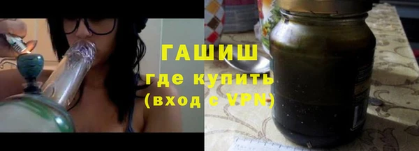 меф VHQ Волосово