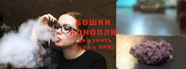меф VHQ Волосово