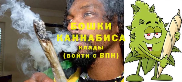 меф VHQ Волосово