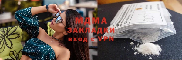 первитин Пересвет
