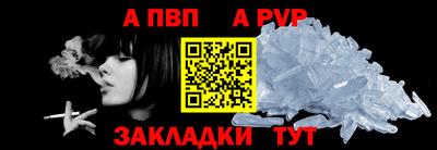 кокаин Канаш