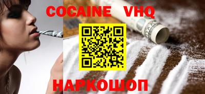 метамфетамин Кандалакша