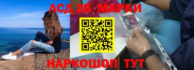 кокаин Канаш