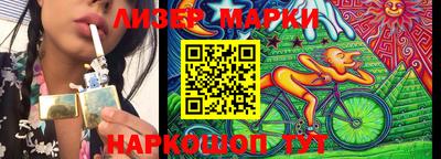 мефедрон VHQ Камышлов