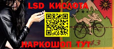 кокаин Канаш
