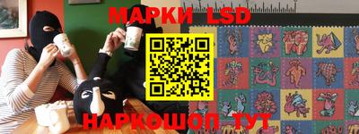 мефедрон VHQ Камышлов