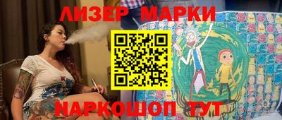 мефедрон VHQ Камышлов