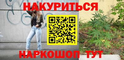 кокаин Канаш