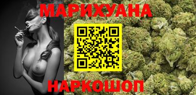 метамфетамин Кандалакша