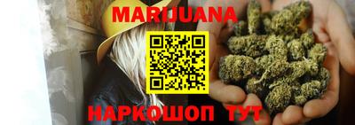 кокаин Канаш