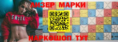кокаин Канаш