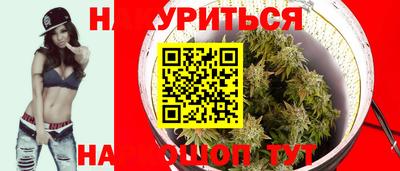 кокаин Канаш