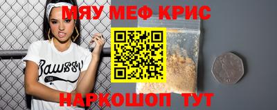 кокаин Канаш