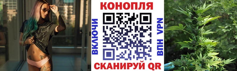 Канабис THC 21%  купить наркоту  Псков 